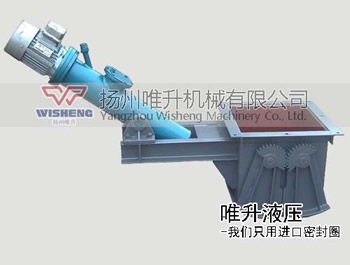 DEZ-B-I型电液动鄂式闸门