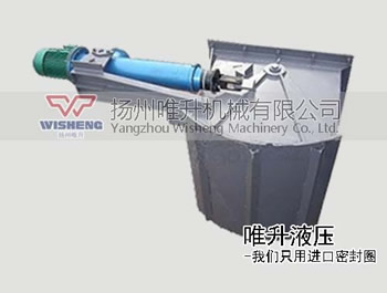 DSZ-A-II型电液动扇形闸门