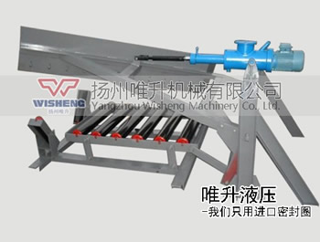 DYTN-Z(Y)电液动单侧犁式卸料器
