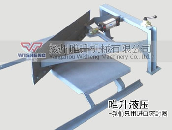 QTN-Z(Y)气动单侧犁式卸料器