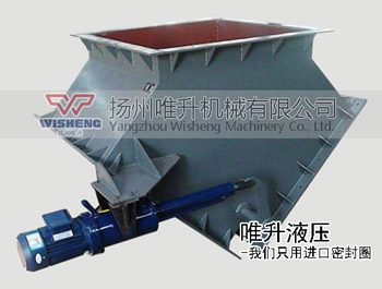 DSF-A型电液动三通分料器