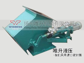 DSF-B型电动三通分料器