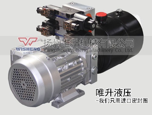 24v小型液压动力单元总成举升机液压泵站