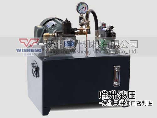 卧式小型一路液压系统