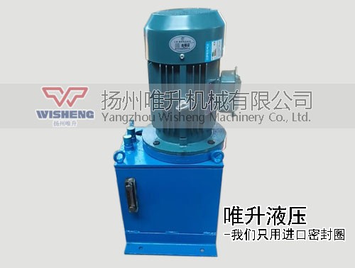 小型电机正反转液压泵站系统