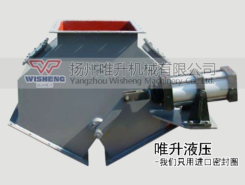 QSF型气动三通分料器
