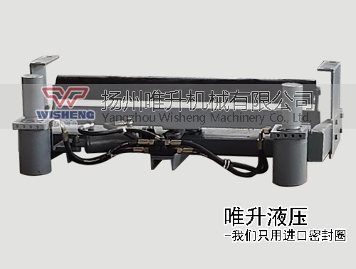 YYTP-II-X下皮带全自动液压调偏装置