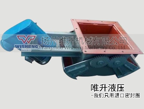 电液动双扇形闸门