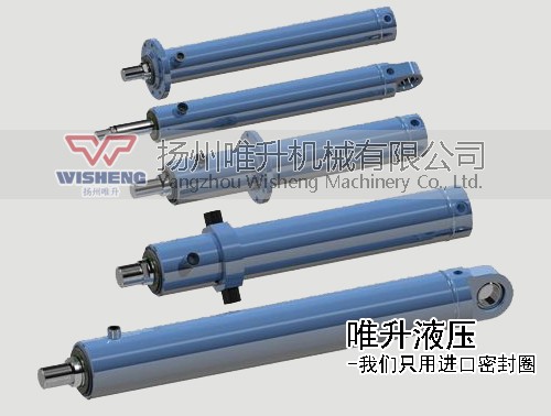 hsg工程液压油缸（外螺纹）