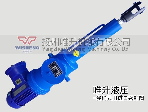 防爆电液推杆