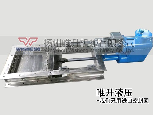 不锈钢电液动插板阀