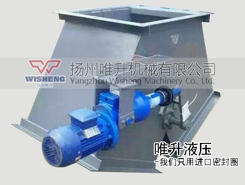 电动三通分料器