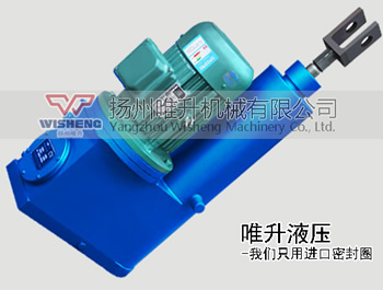 DYTP型电液推杆